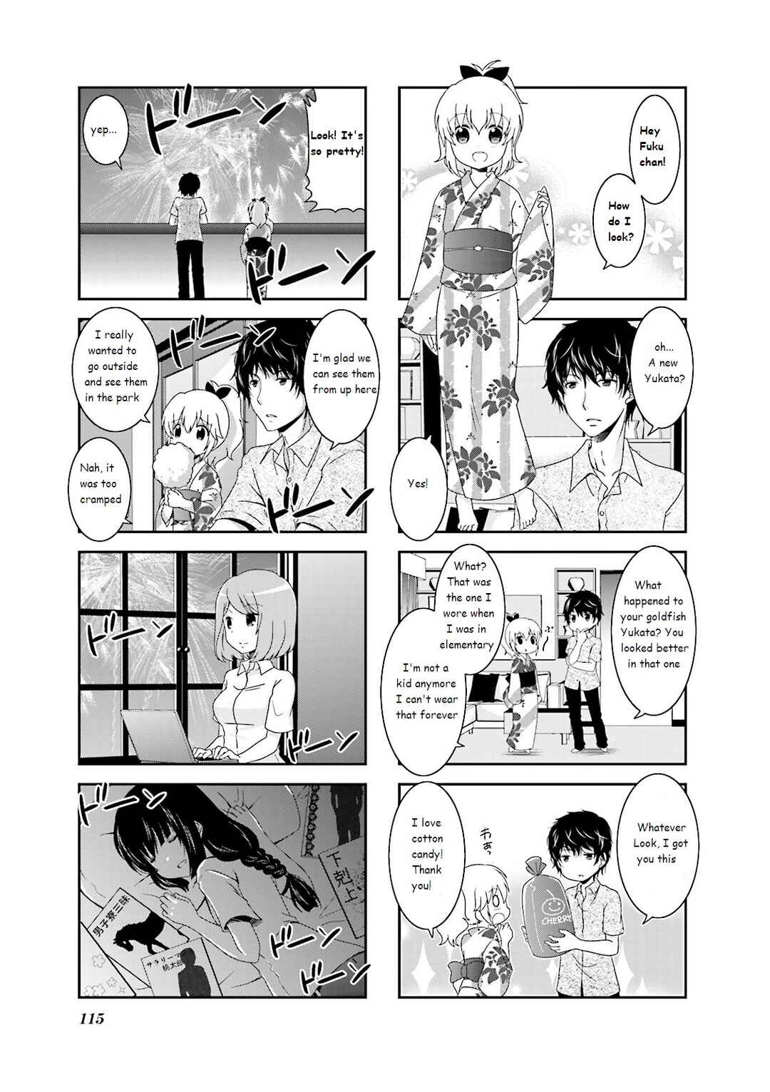 Page 7 Chapter 31 Ichigo no Haitta Soda-sui