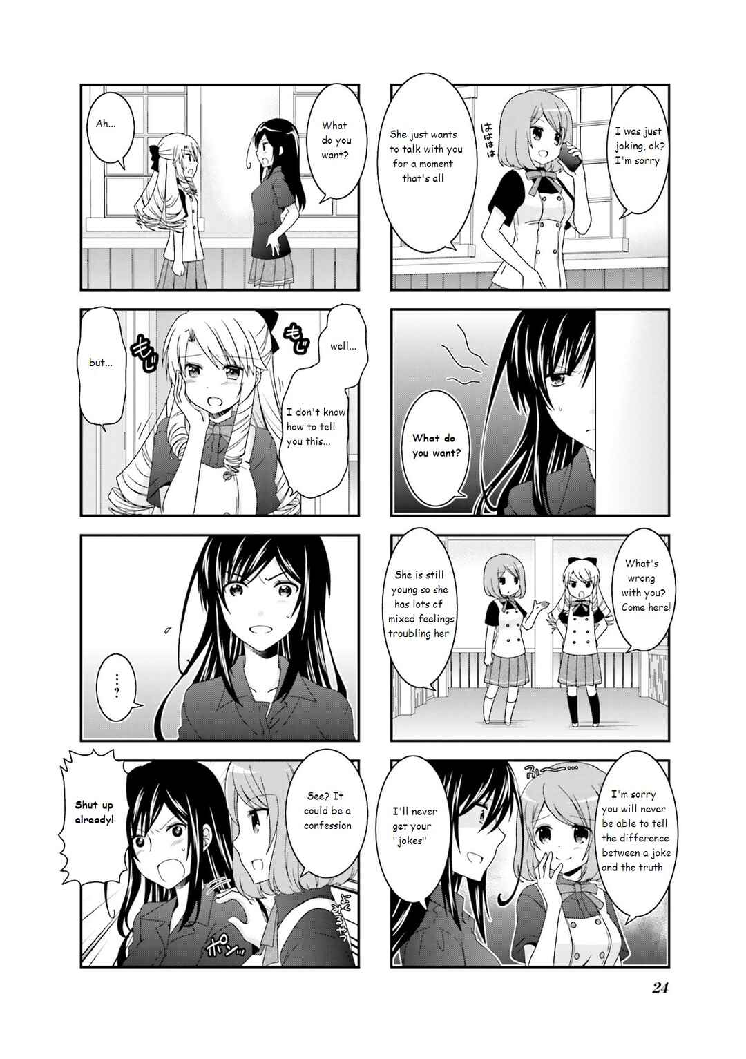 Page 2 Chapter 35 Ichigo no Haitta Soda-sui