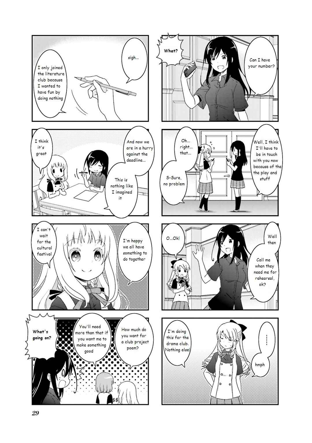 Page 7 Chapter 35 Ichigo no Haitta Soda-sui
