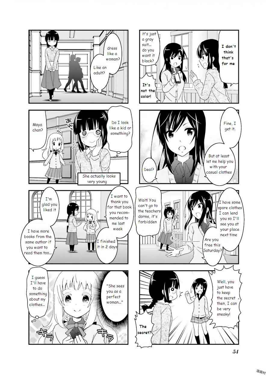 Page 4 Chapter 57 Ichigo no Haitta Soda-sui