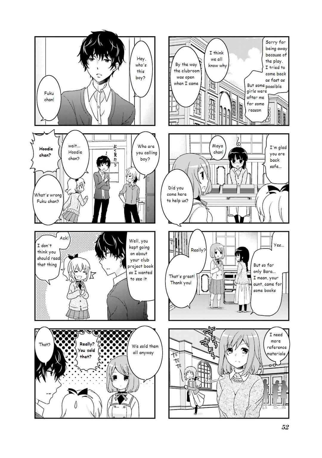 Page 6 Chapter 38 Ichigo no Haitta Soda-sui