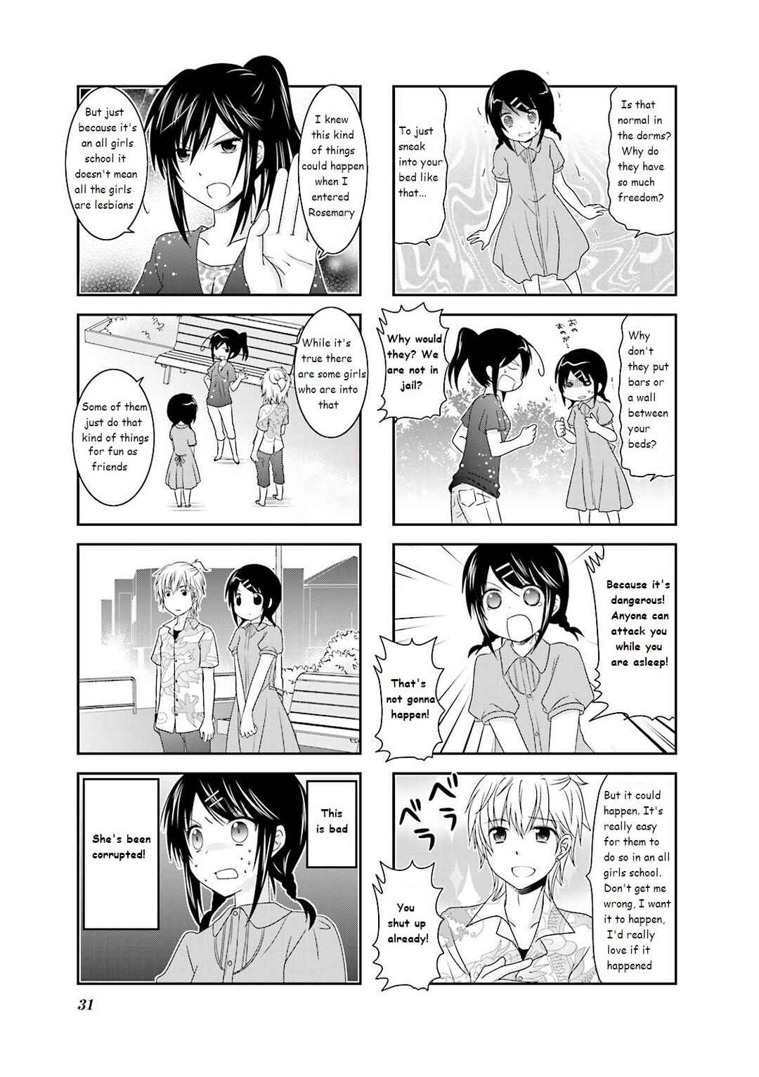 Page 3 Chapter 19 Ichigo no Haitta Soda-sui