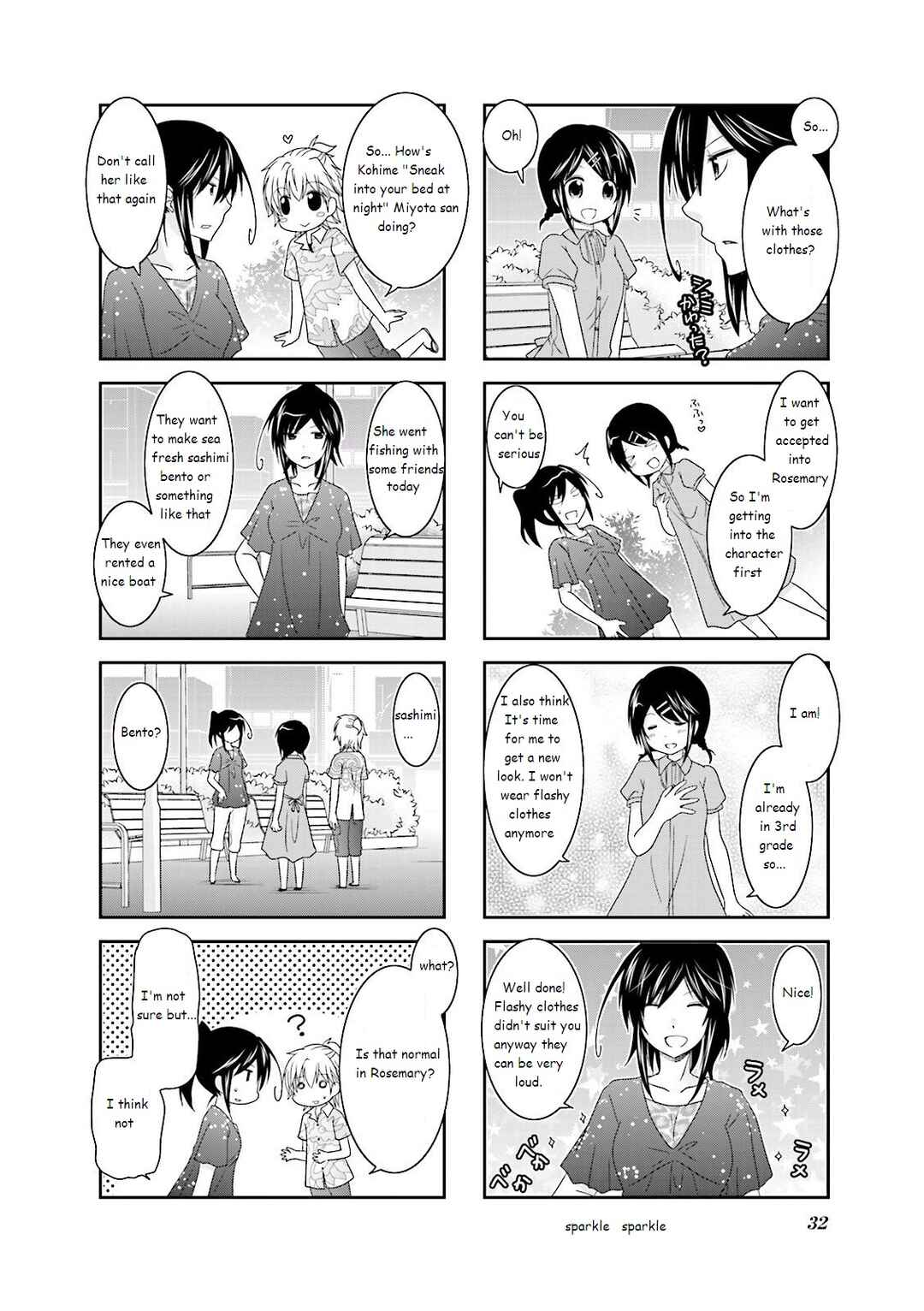 Page 4 Chapter 19 Ichigo no Haitta Soda-sui