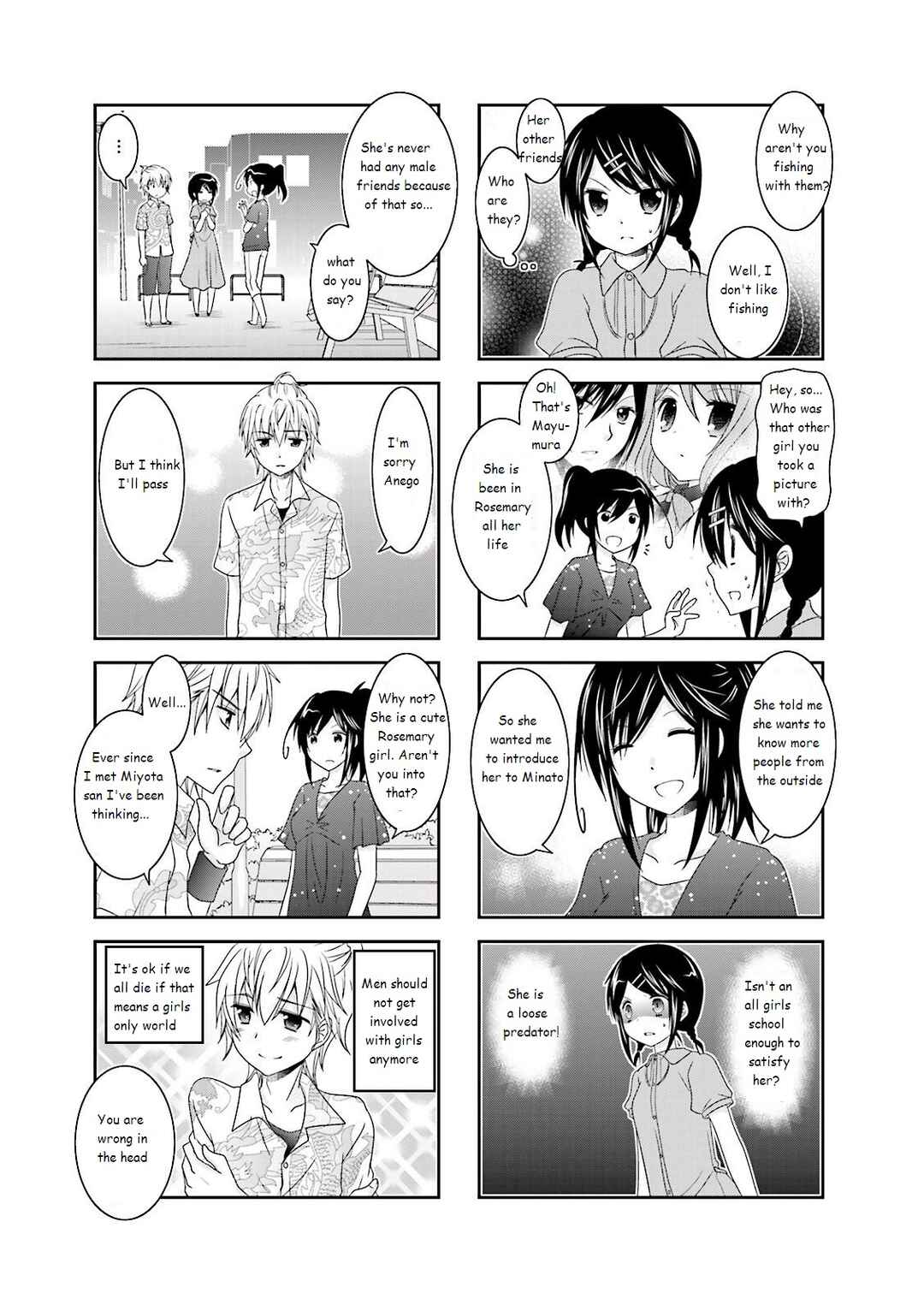 Page 5 Chapter 19 Ichigo no Haitta Soda-sui