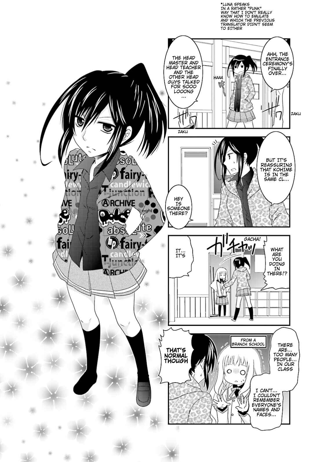 Page 1 Chapter 3.5 Ichigo no Haitta Soda-sui