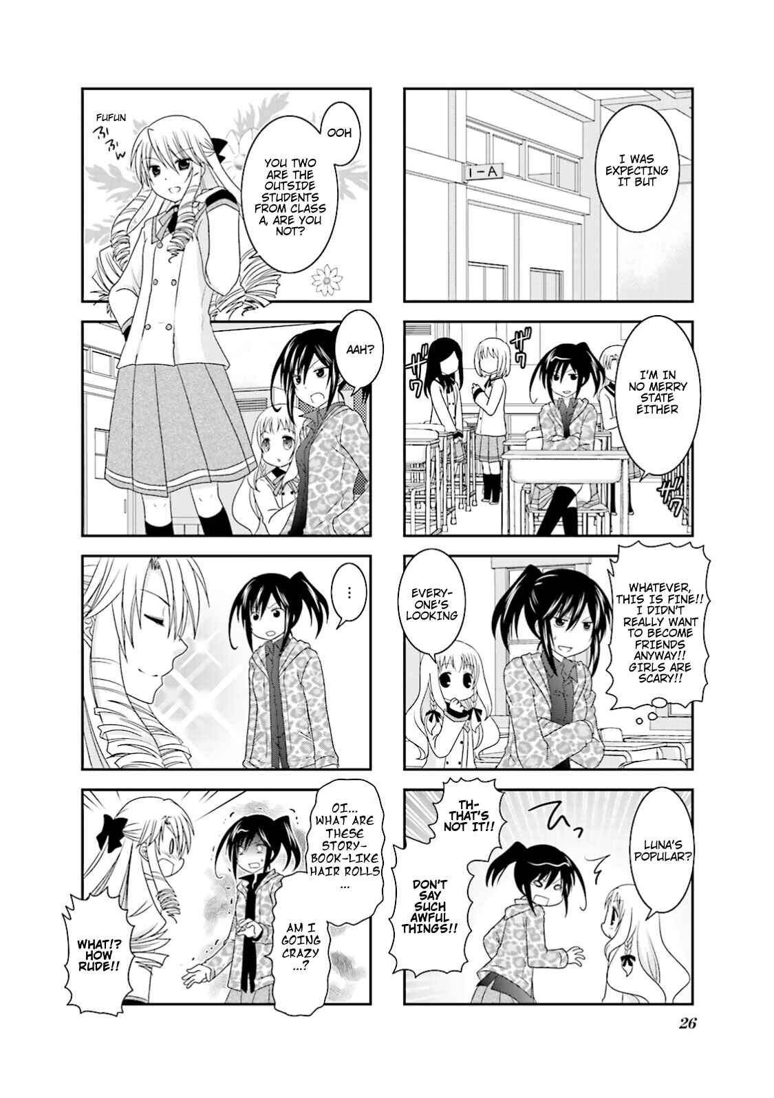 Page 2 Chapter 3.5 Ichigo no Haitta Soda-sui