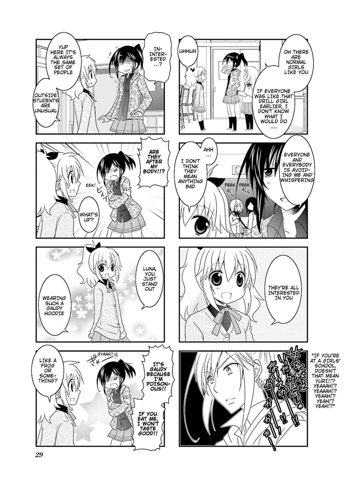 Page 5 Chapter 3.5 Ichigo no Haitta Soda-sui