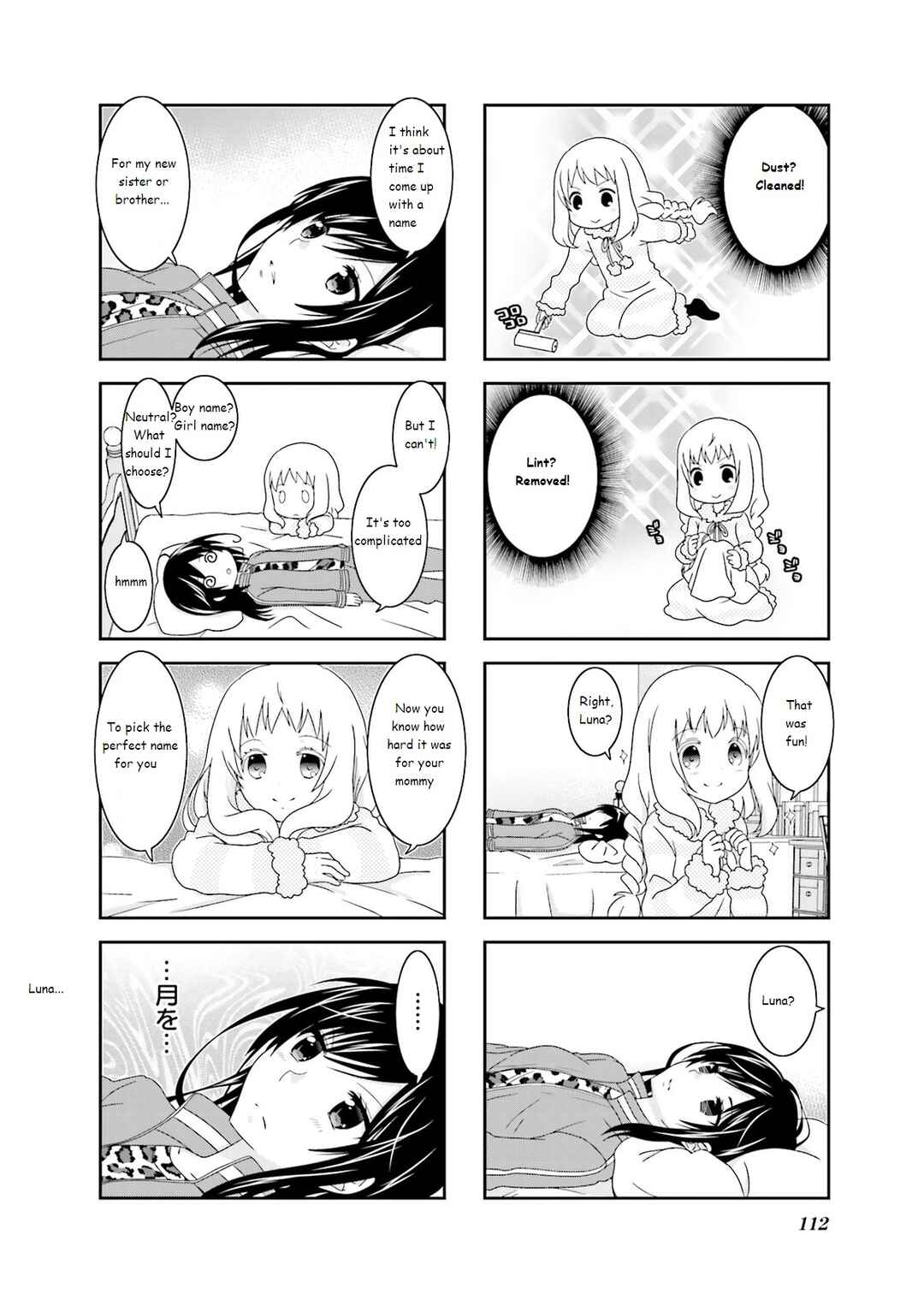 Page 2 Chapter 48 Ichigo no Haitta Soda-sui