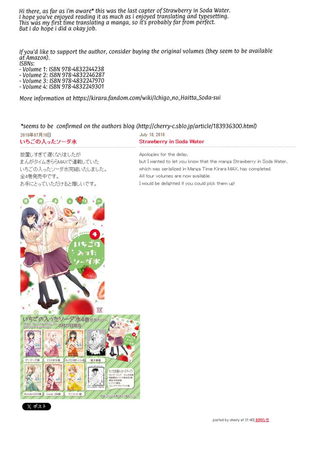 Page 16 Chapter 67 Ichigo no Haitta Soda-sui