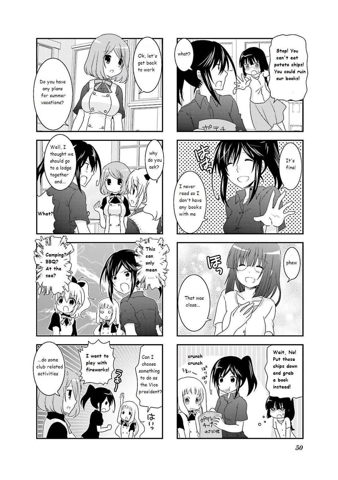 Page 4 Chapter 22 Ichigo no Haitta Soda-sui