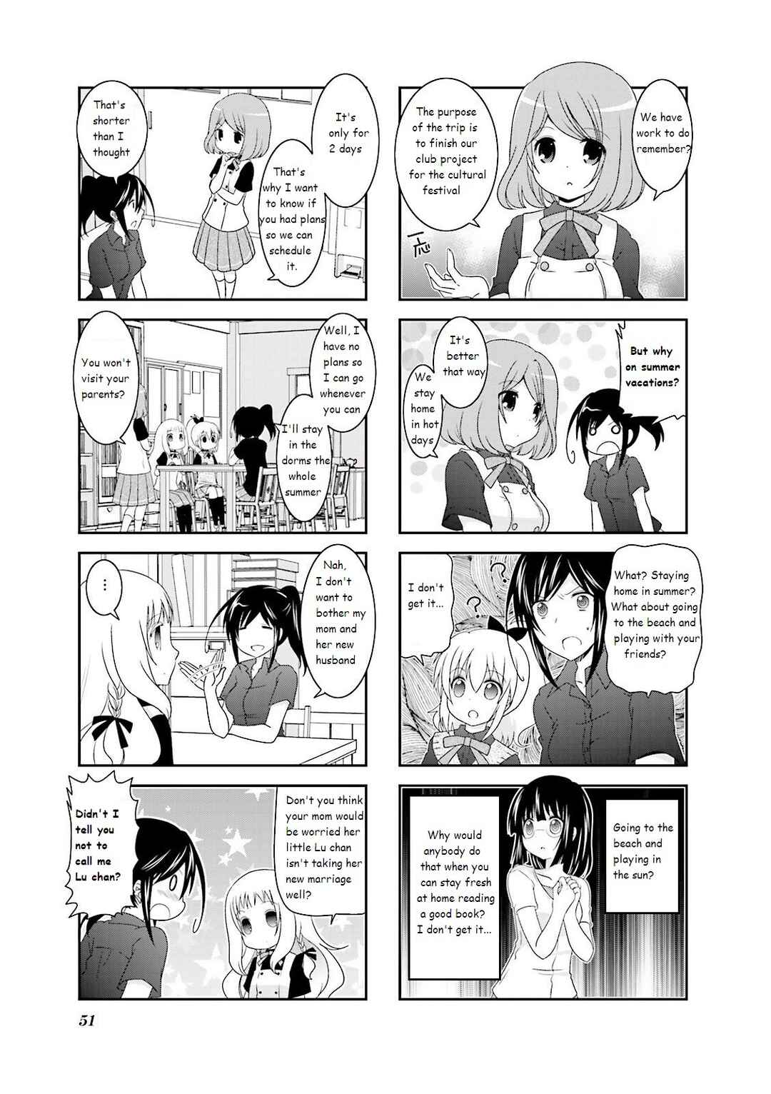 Page 5 Chapter 22 Ichigo no Haitta Soda-sui