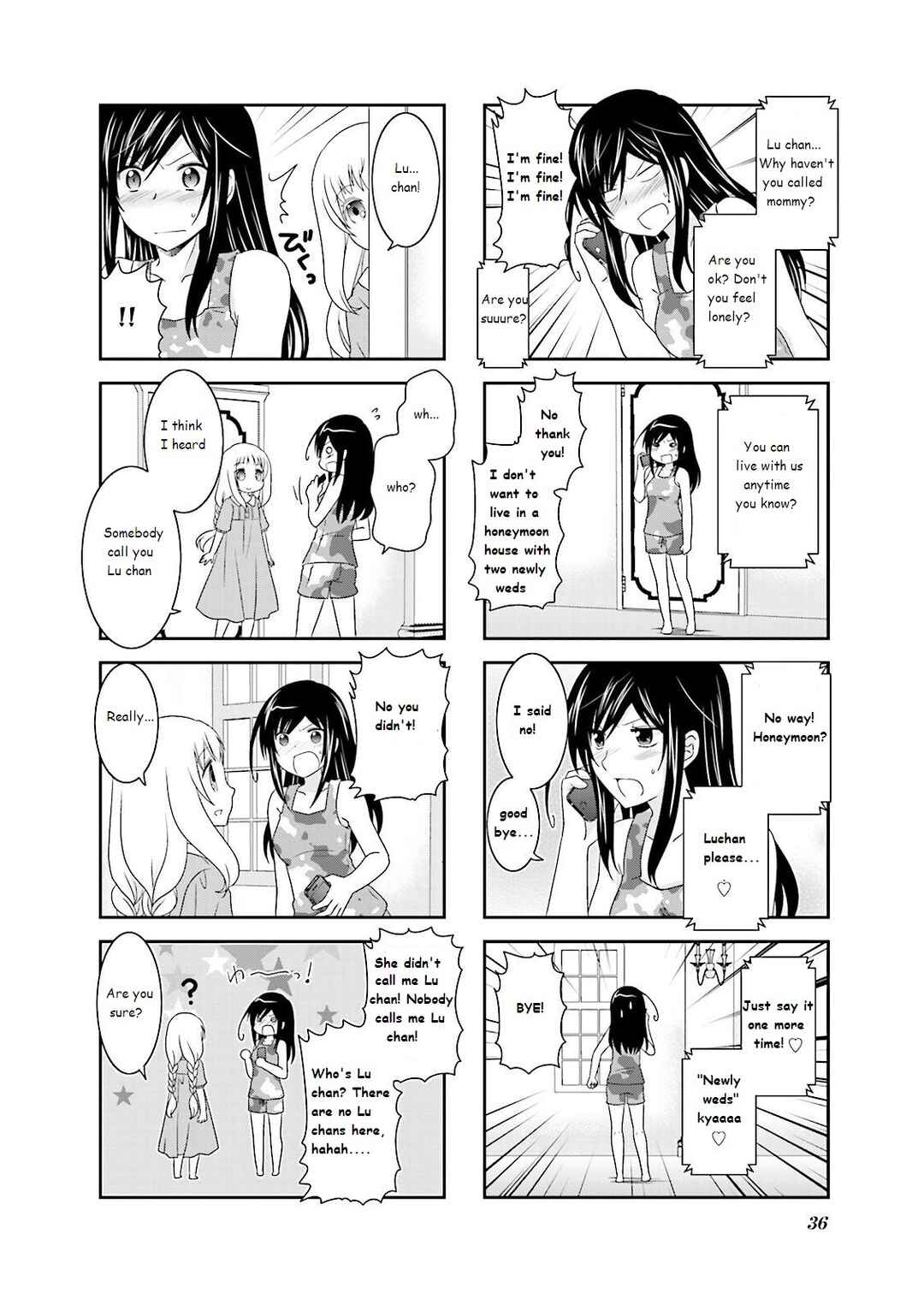 Page 2 Chapter 20 Ichigo no Haitta Soda-sui