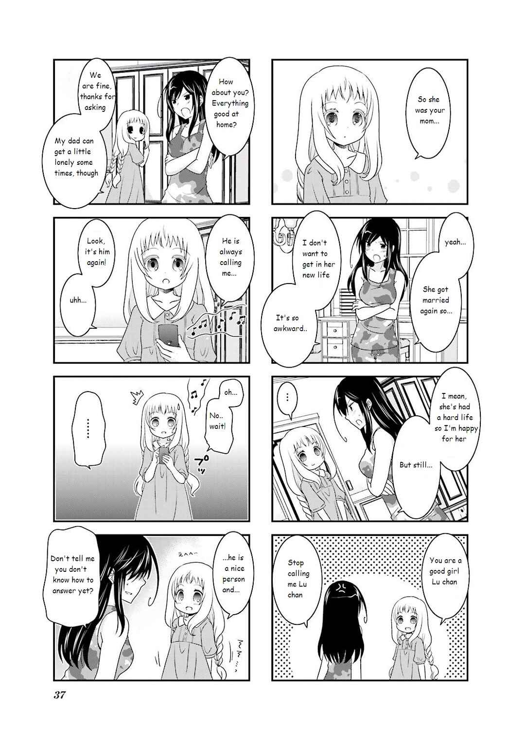 Page 3 Chapter 20 Ichigo no Haitta Soda-sui