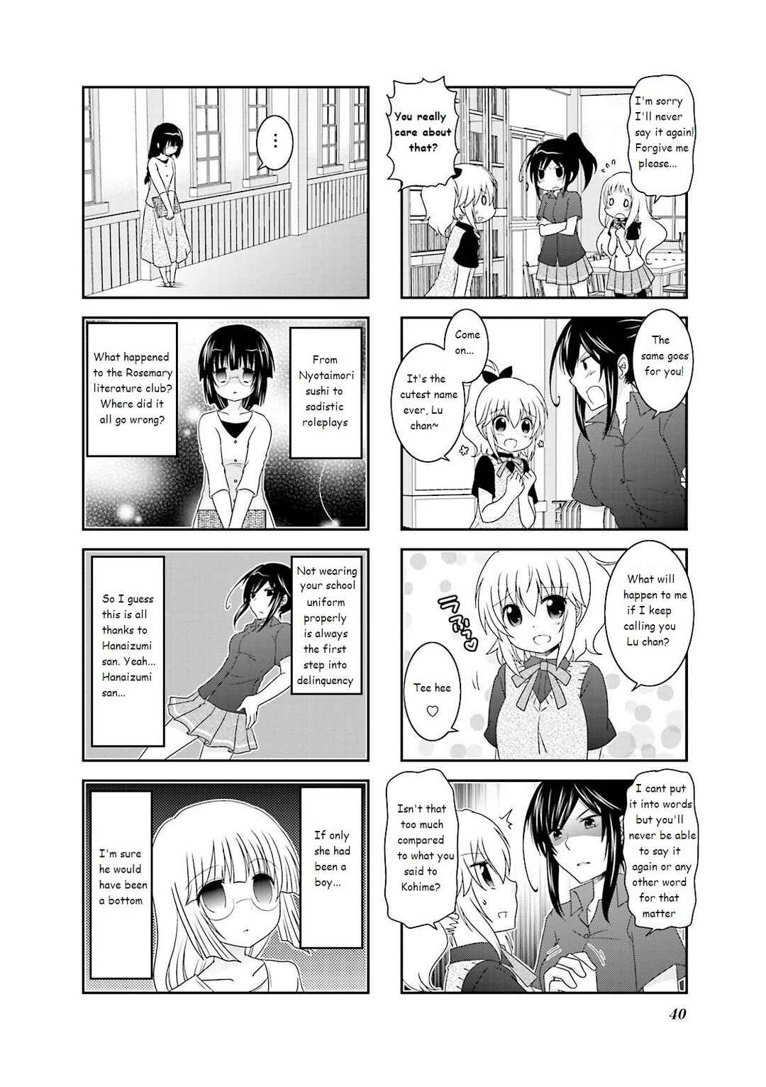 Page 6 Chapter 20 Ichigo no Haitta Soda-sui