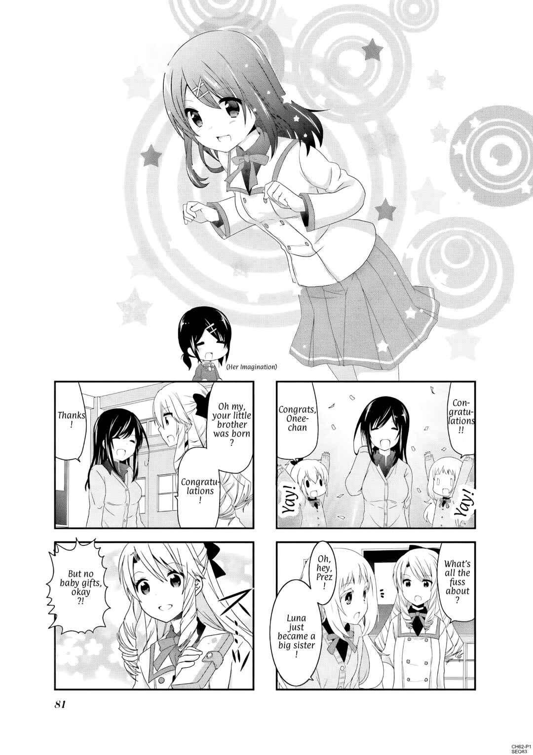 Page 1 Chapter 62 Ichigo no Haitta Soda-sui