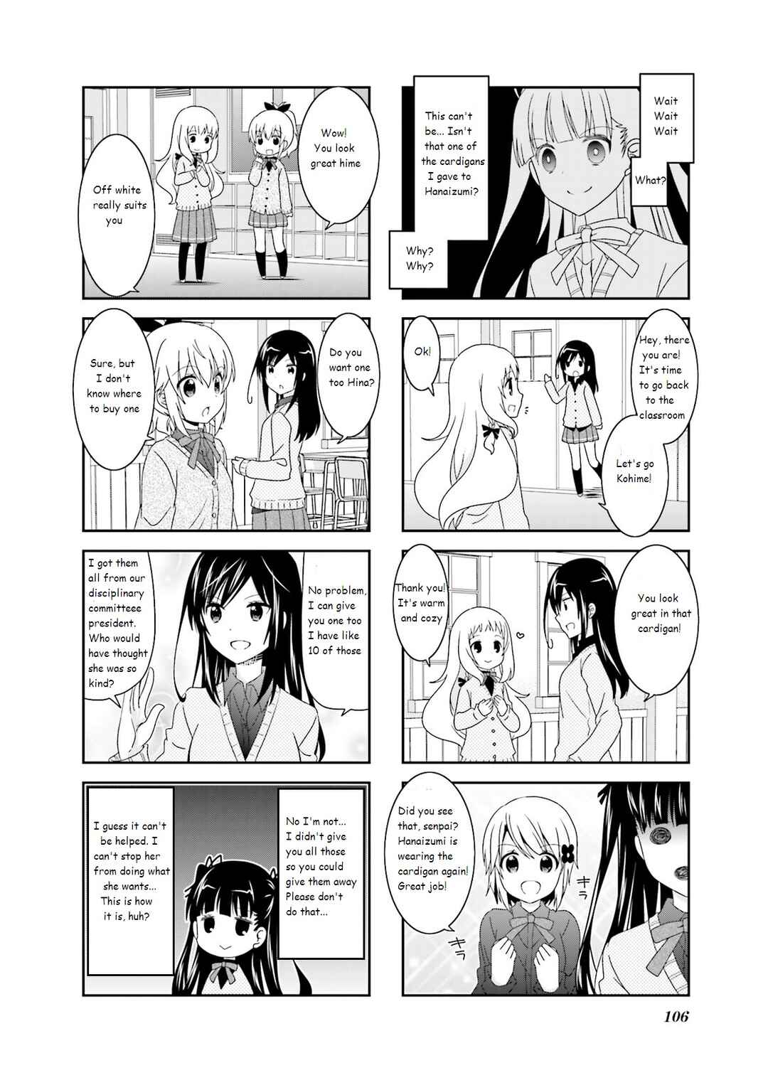 Page 2 Chapter 47 Ichigo no Haitta Soda-sui