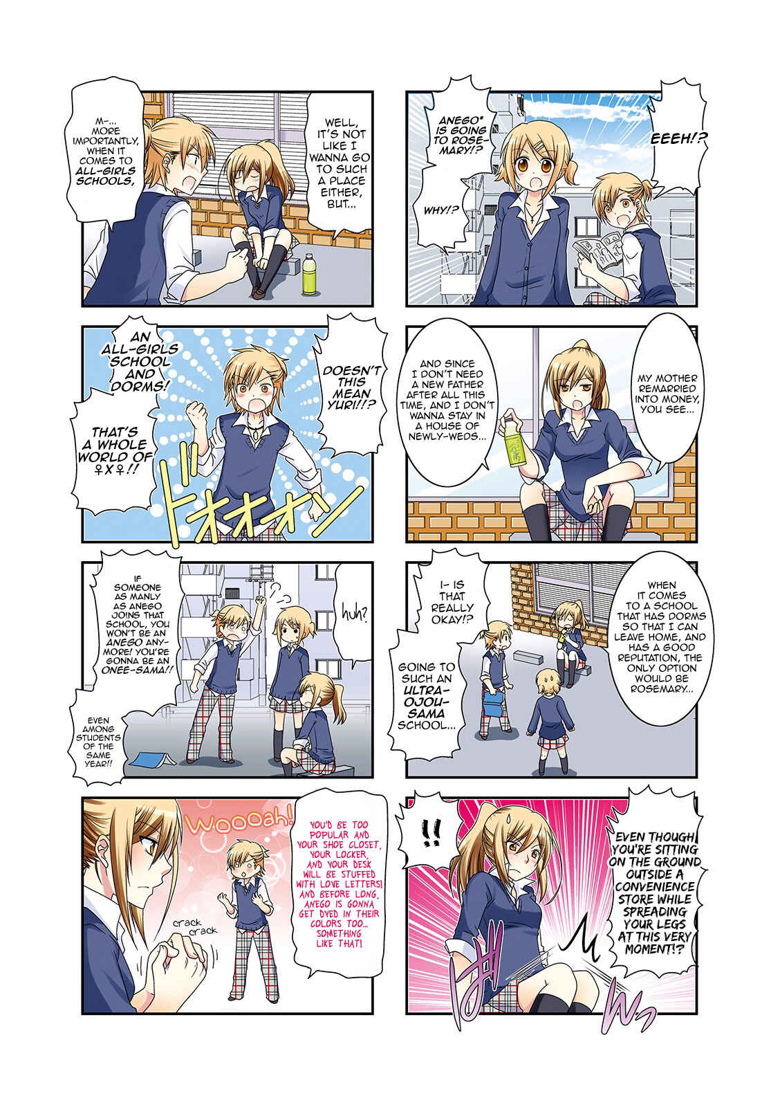 Page 3 Chapter 2 Ichigo no Haitta Soda-sui