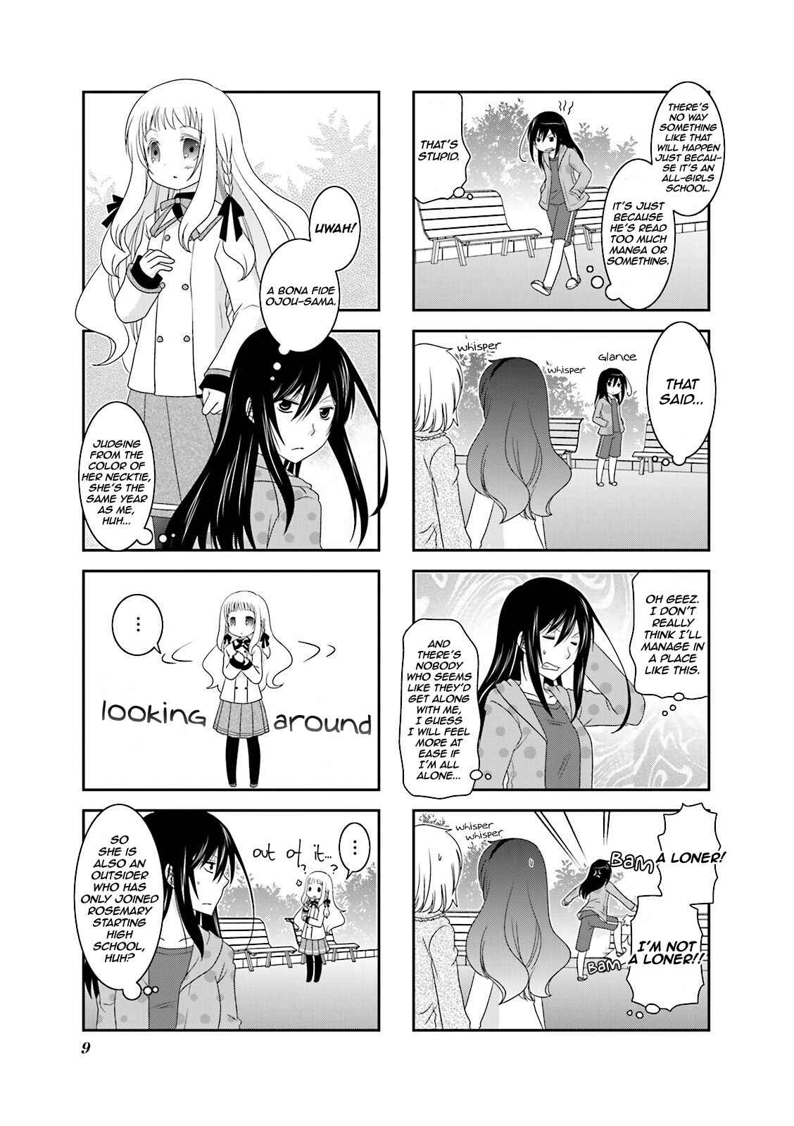 Page 4 Chapter 2 Ichigo no Haitta Soda-sui
