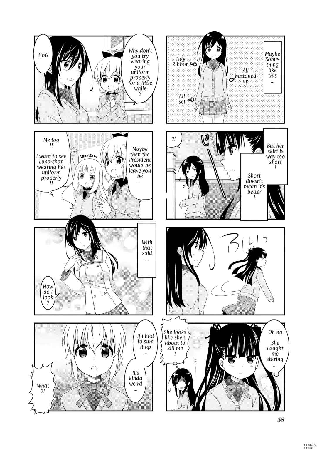 Page 2 Chapter 58 Ichigo no Haitta Soda-sui