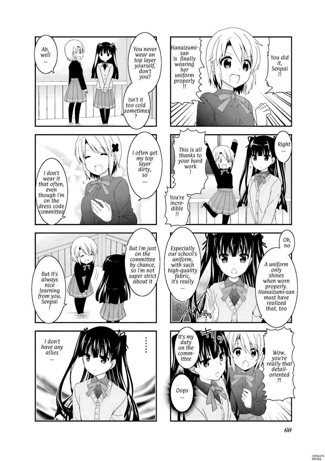 Page 4 Chapter 58 Ichigo no Haitta Soda-sui