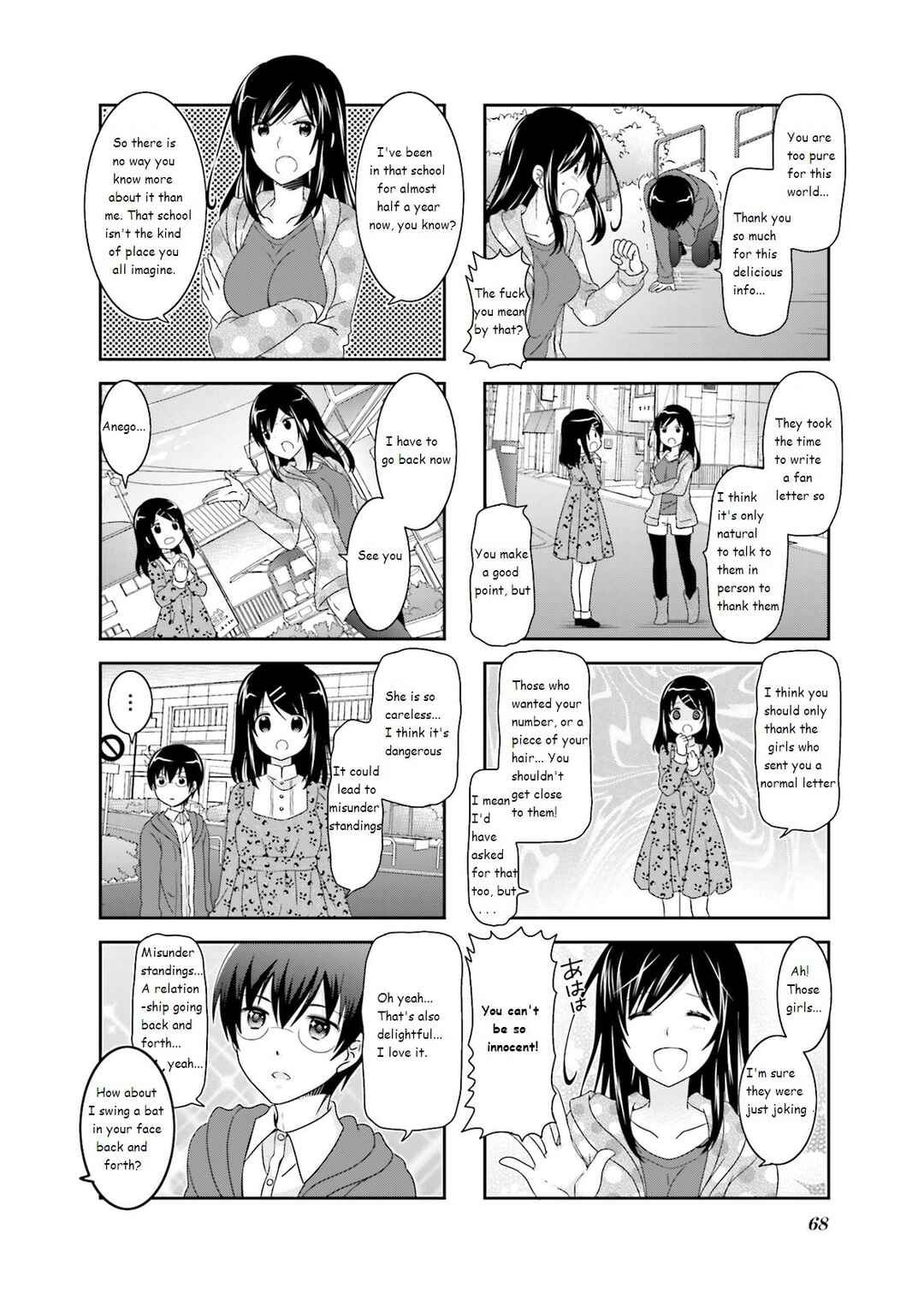 Page 2 Chapter 41 Ichigo no Haitta Soda-sui