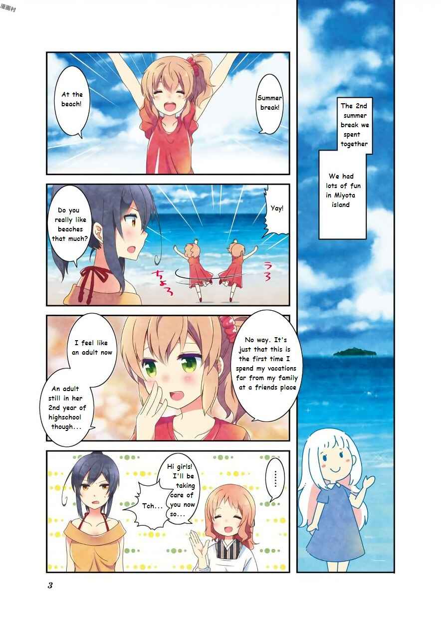 Page 5 Chapter 49 Ichigo no Haitta Soda-sui