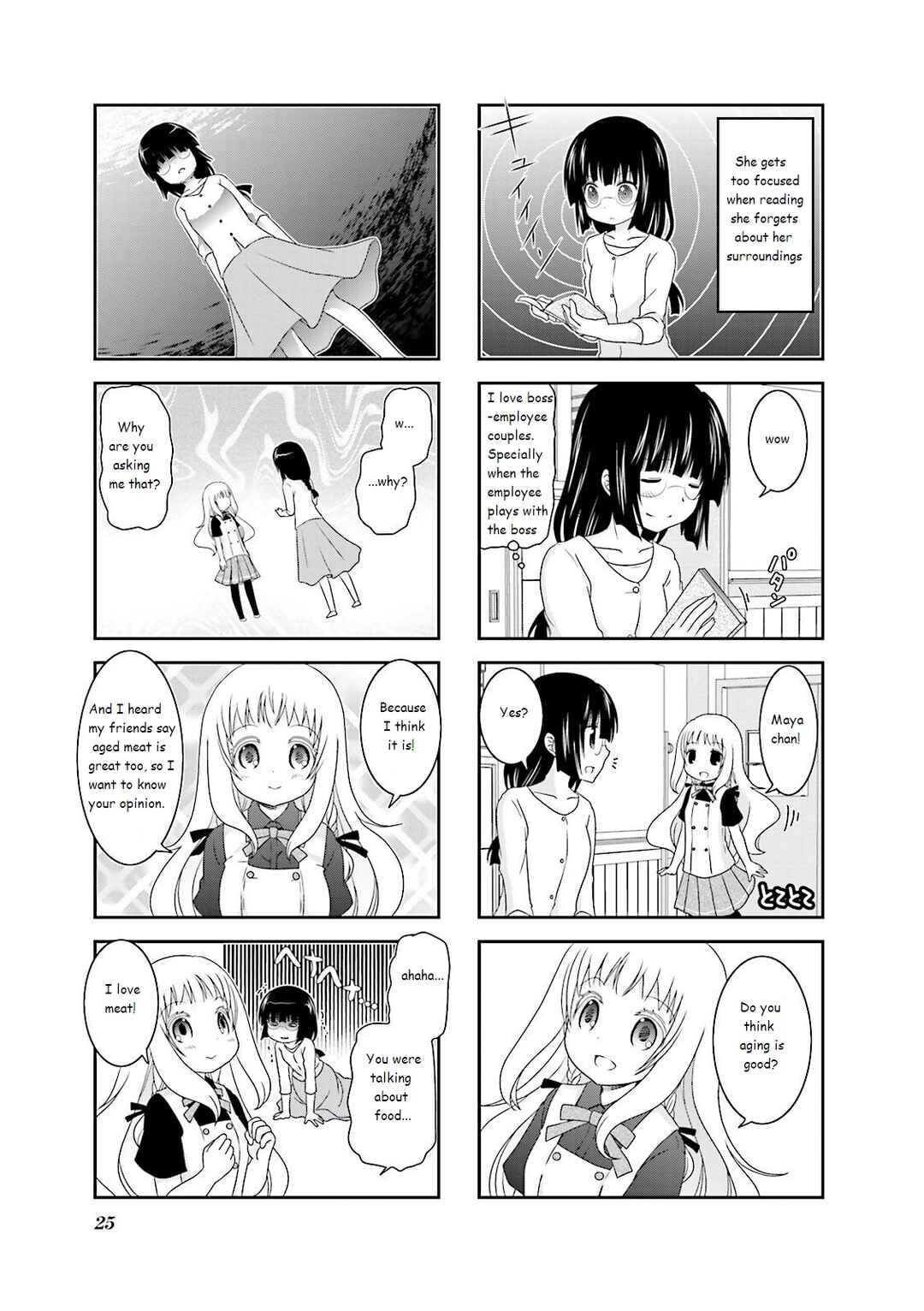 Page 3 Chapter 18 Ichigo no Haitta Soda-sui