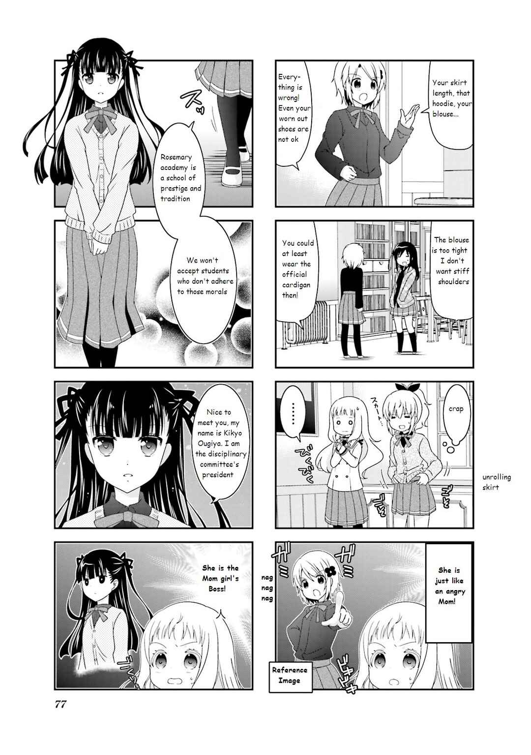 Page 3 Chapter 42 Ichigo no Haitta Soda-sui