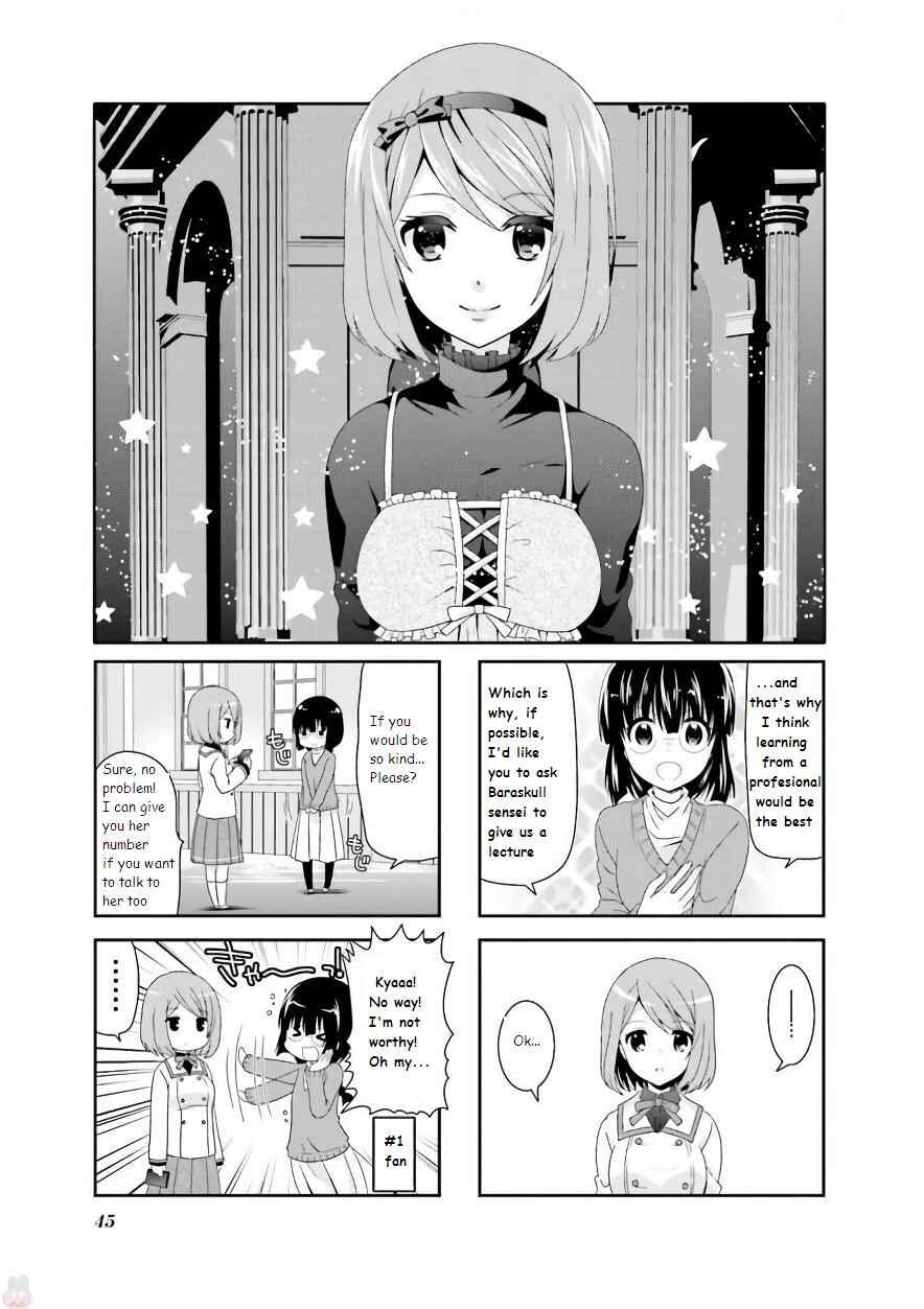 Page 1 Chapter 56 Ichigo no Haitta Soda-sui
