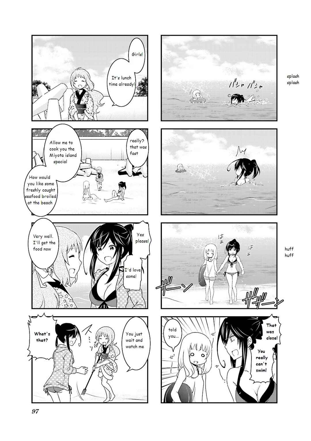 Page 5 Chapter 29 Ichigo no Haitta Soda-sui