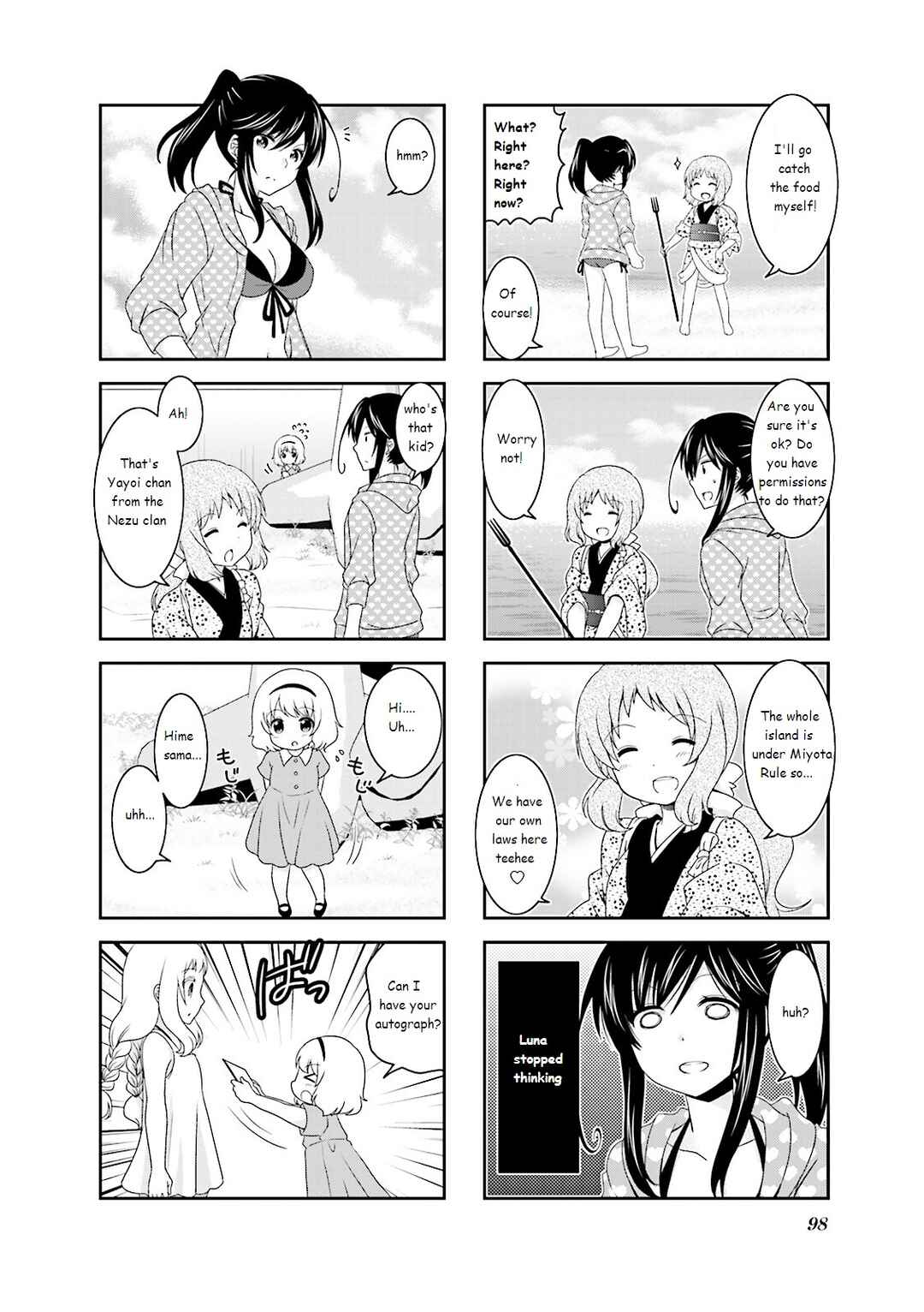 Page 6 Chapter 29 Ichigo no Haitta Soda-sui