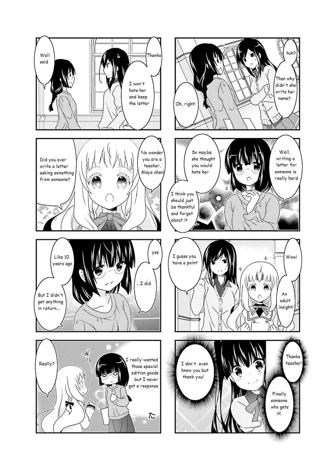 Page 4 Chapter 45 Ichigo no Haitta Soda-sui