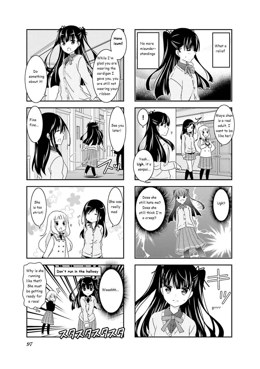 Page 5 Chapter 45 Ichigo no Haitta Soda-sui