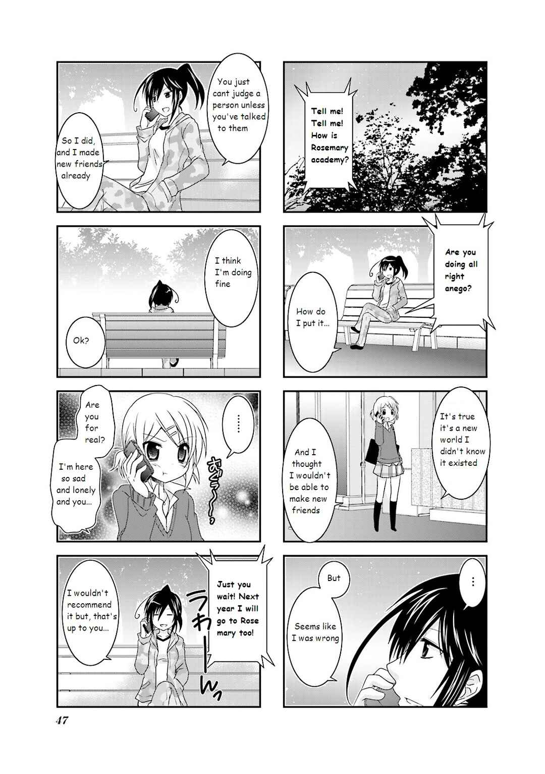 Page 7 Chapter 5 Ichigo no Haitta Soda-sui