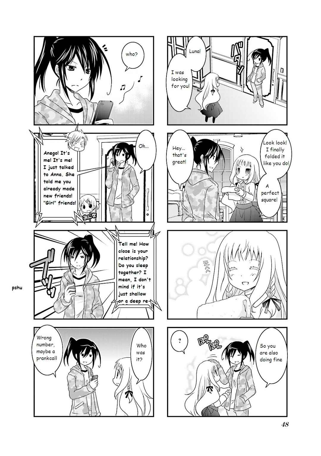 Page 8 Chapter 5 Ichigo no Haitta Soda-sui