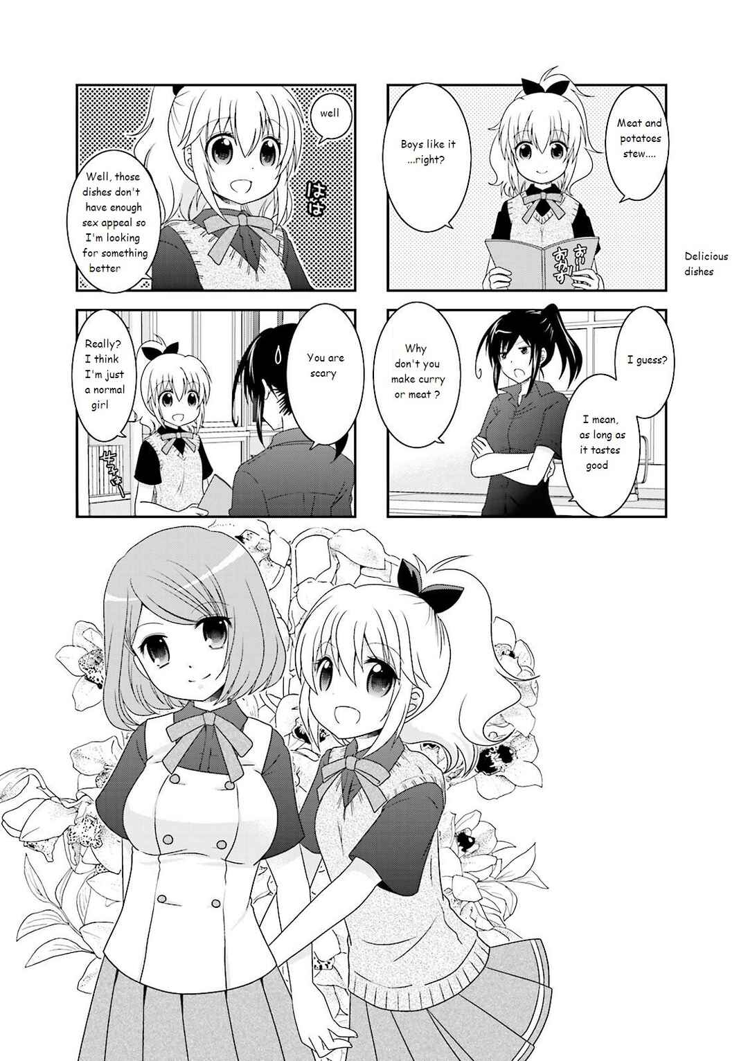 Page 1 Chapter 17 Ichigo no Haitta Soda-sui