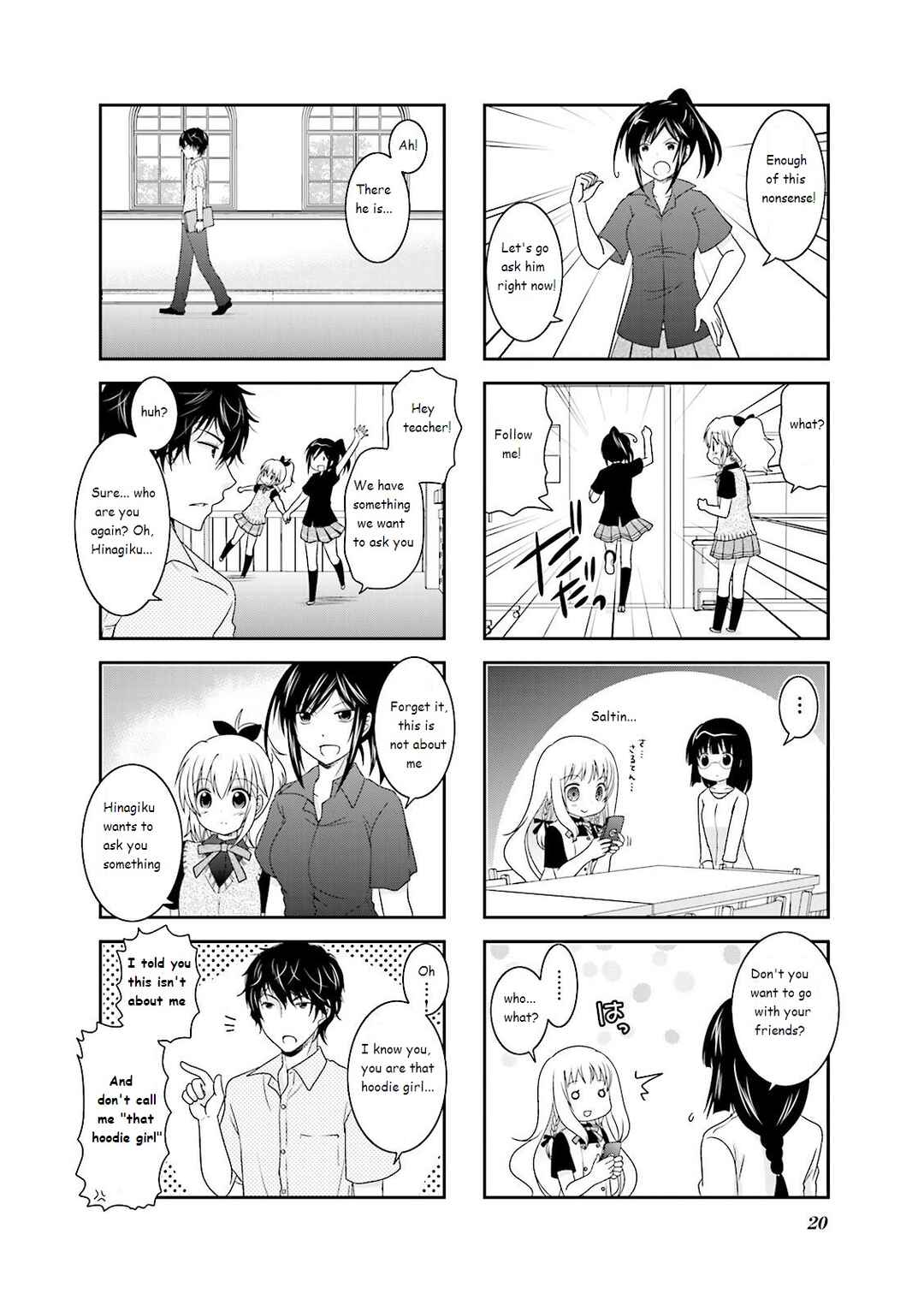 Page 4 Chapter 17 Ichigo no Haitta Soda-sui