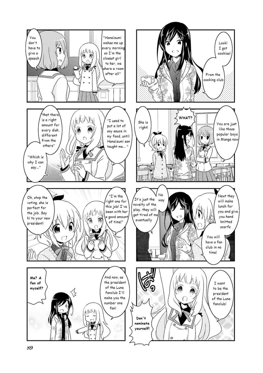 Page 3 Chapter 44 Ichigo no Haitta Soda-sui