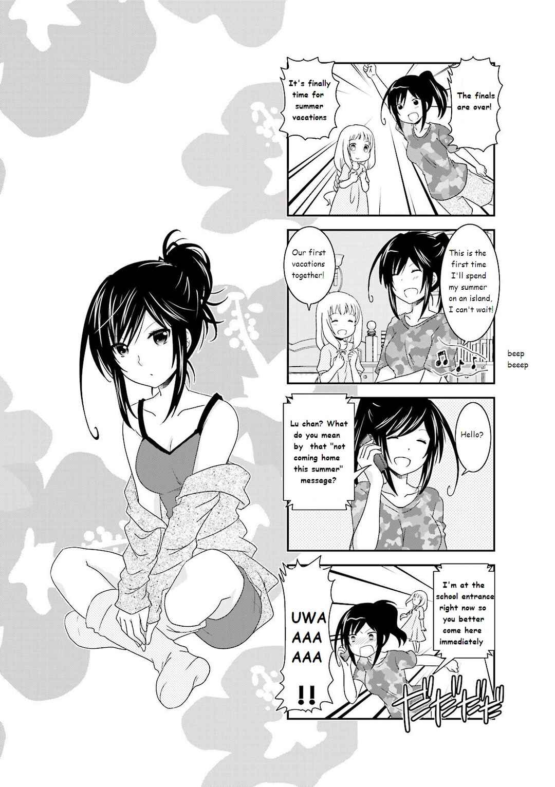 Page 1 Chapter 24 Ichigo no Haitta Soda-sui