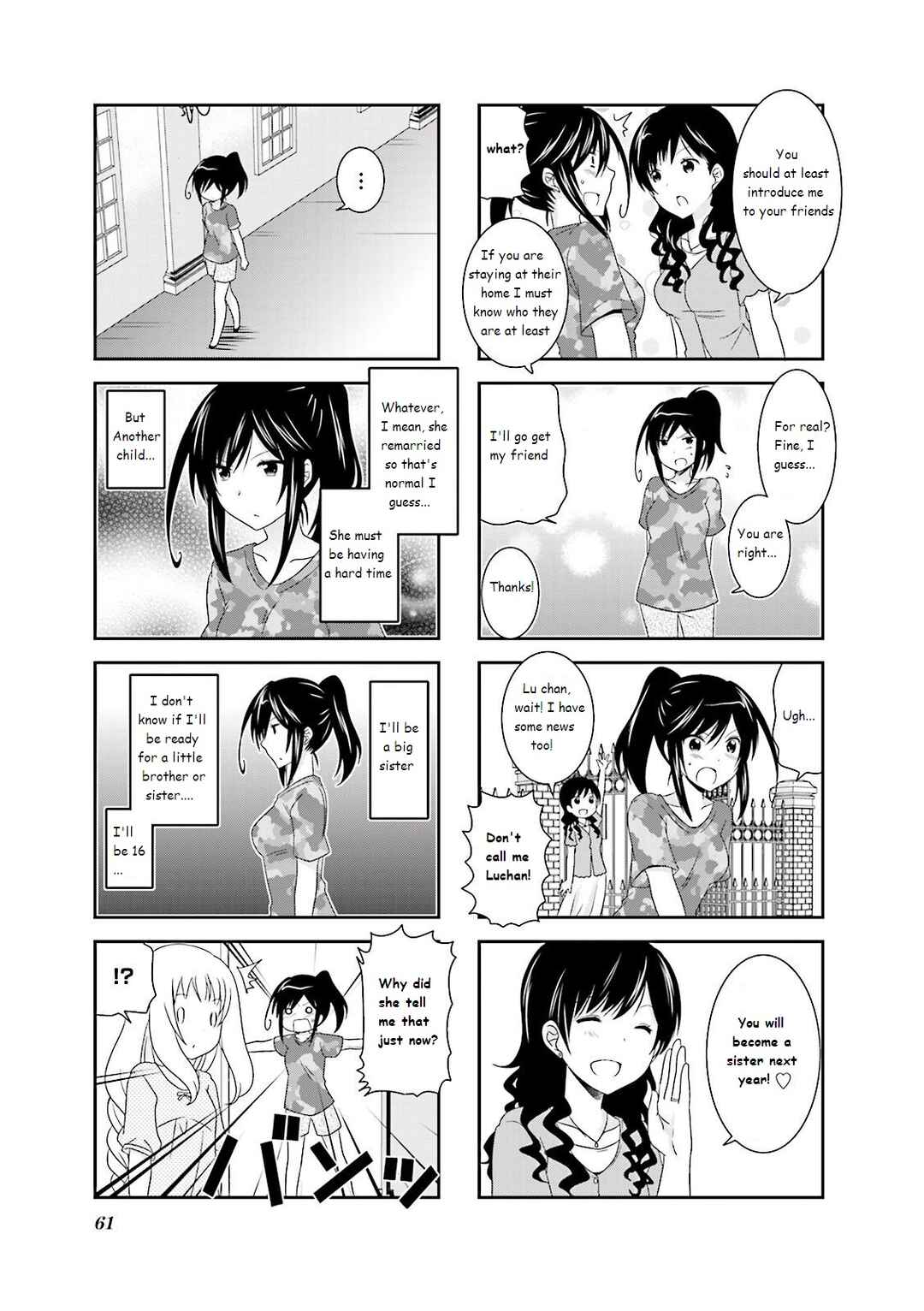 Page 3 Chapter 24 Ichigo no Haitta Soda-sui