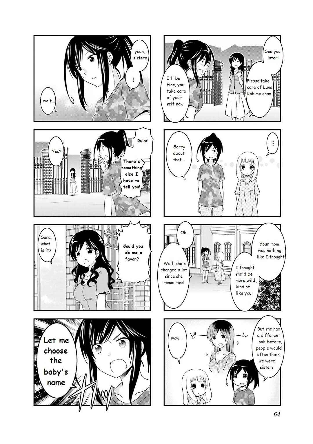 Page 6 Chapter 24 Ichigo no Haitta Soda-sui