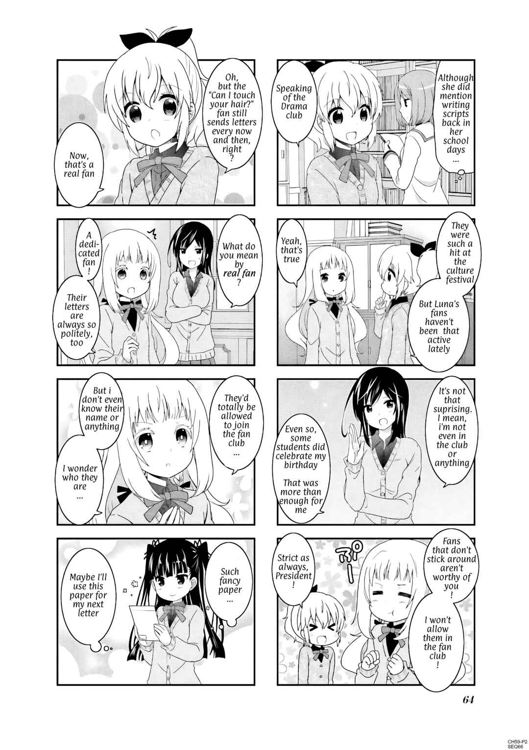 Page 2 Chapter 59 Ichigo no Haitta Soda-sui