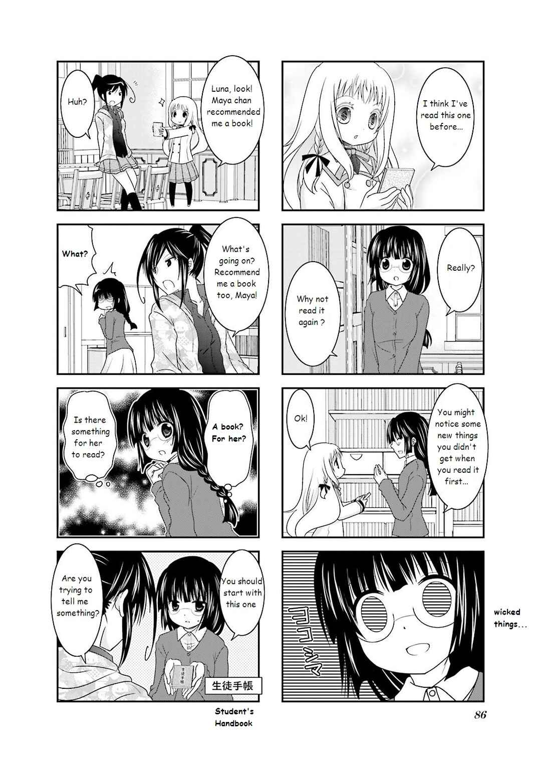 Page 8 Chapter 10 Ichigo no Haitta Soda-sui
