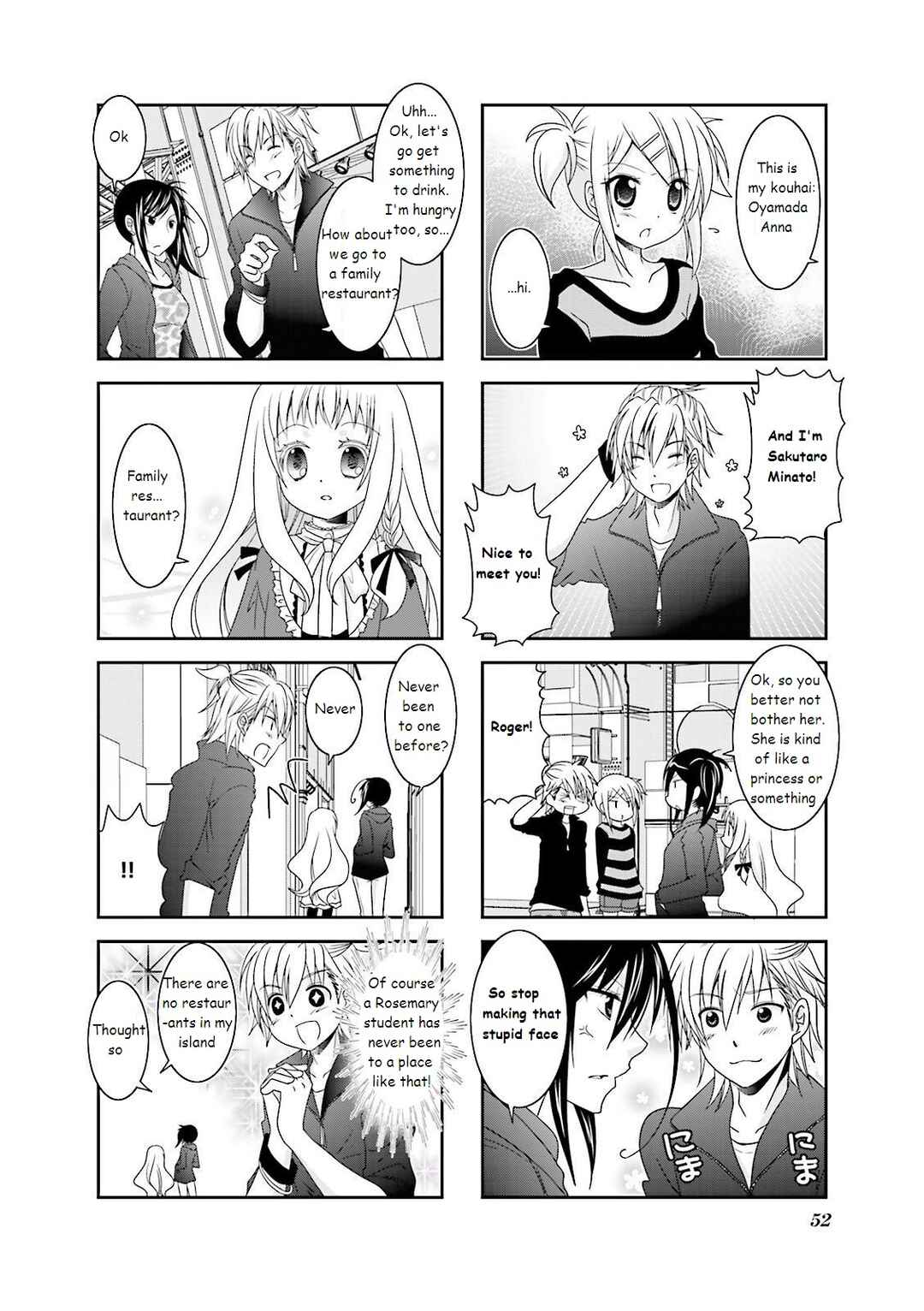 Page 4 Chapter 6 Ichigo no Haitta Soda-sui