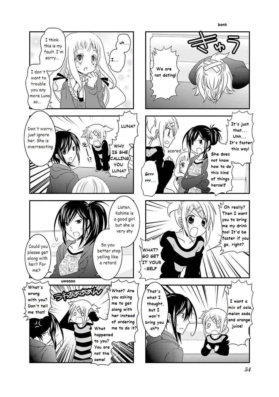 Page 6 Chapter 6 Ichigo no Haitta Soda-sui