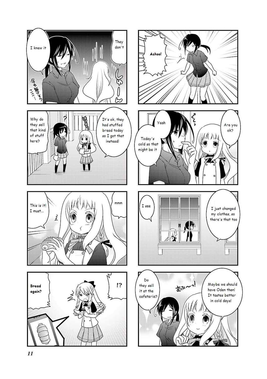 Page 3 Chapter 16 Ichigo no Haitta Soda-sui