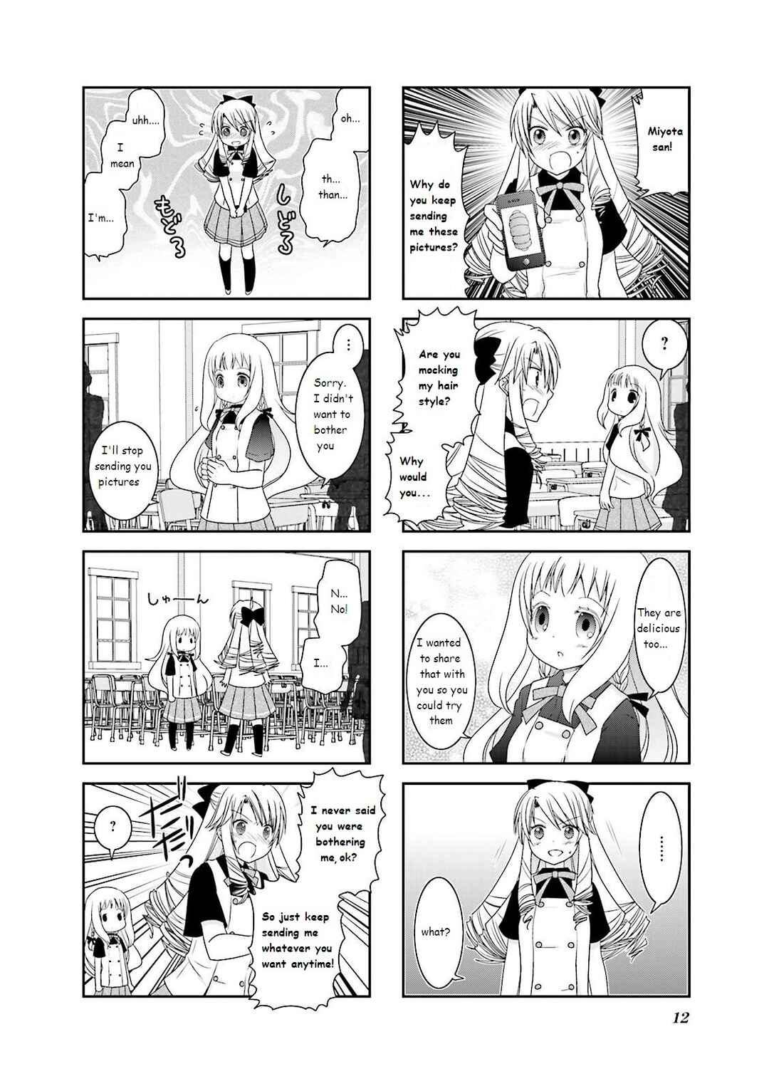 Page 4 Chapter 16 Ichigo no Haitta Soda-sui