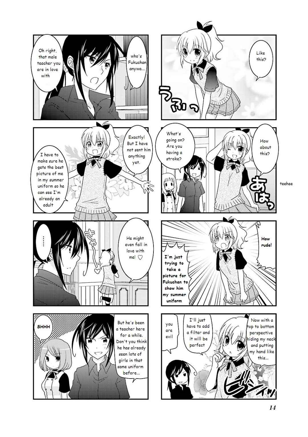 Page 6 Chapter 16 Ichigo no Haitta Soda-sui
