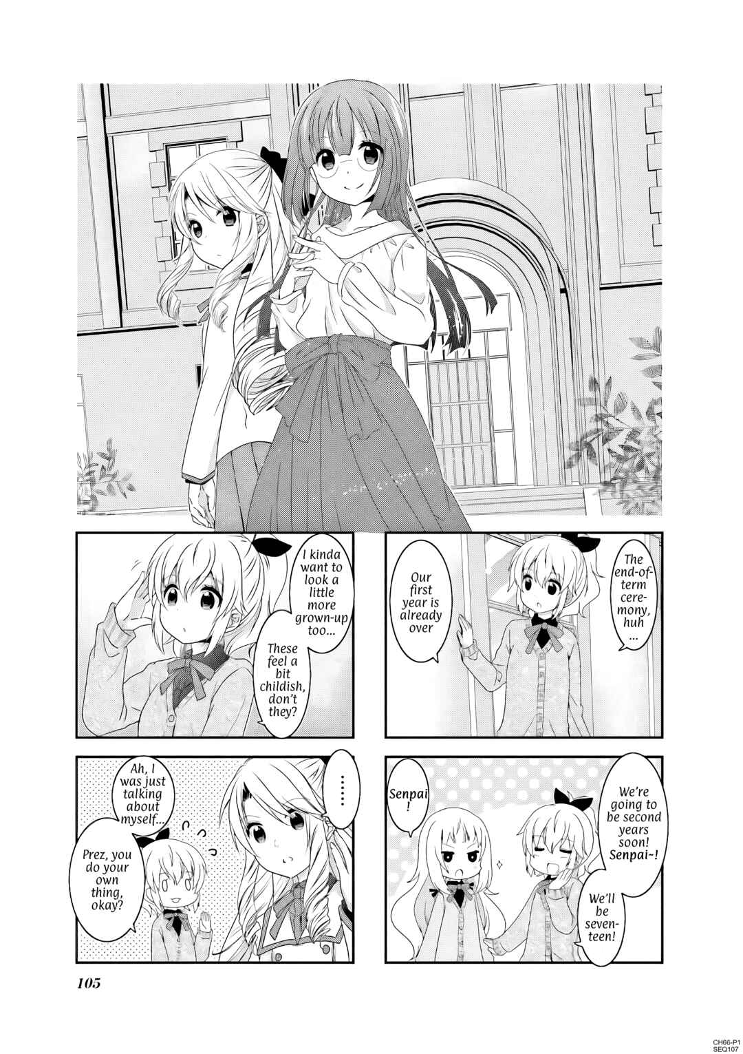 Page 1 Chapter 66 Ichigo no Haitta Soda-sui