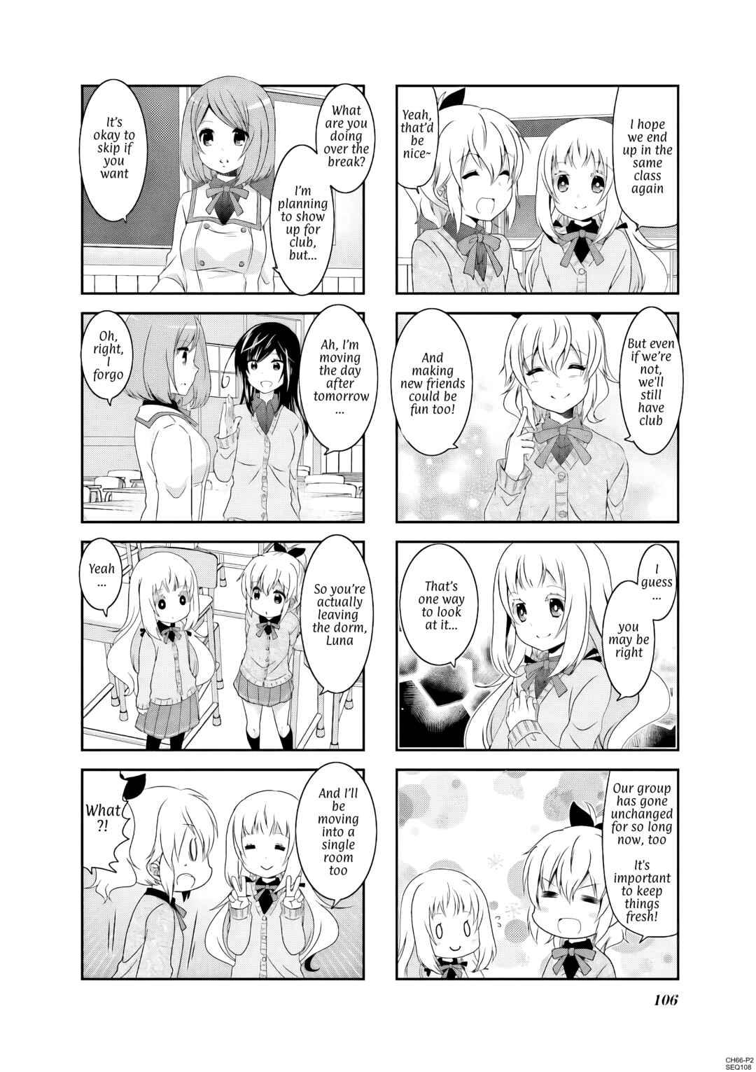 Page 2 Chapter 66 Ichigo no Haitta Soda-sui